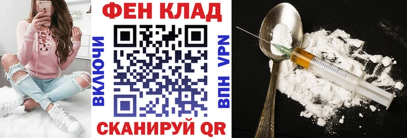 Амфетамин Premium  Купить закладки  Кувандык 