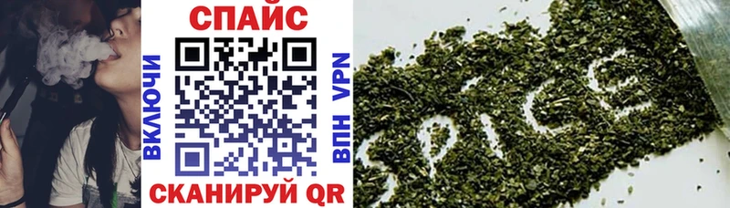Бутират бутандиол  Купить где  Кувандык 