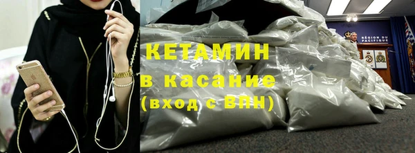 прущий лед Каменка