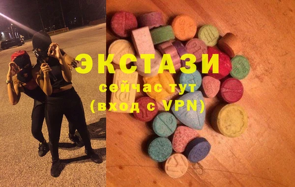 наркотики Каменск-Шахтинский