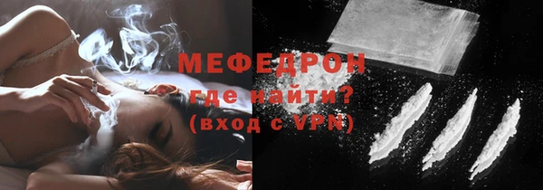 наркотики Каменск-Шахтинский