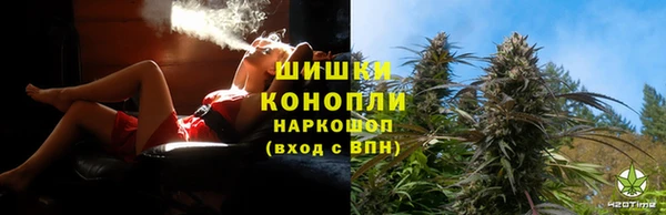 ALPHA-PVP Каменногорск