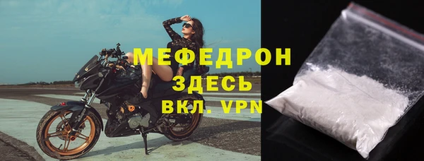 2c-b Новосибирск