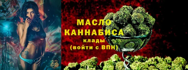 ALPHA-PVP Каменногорск