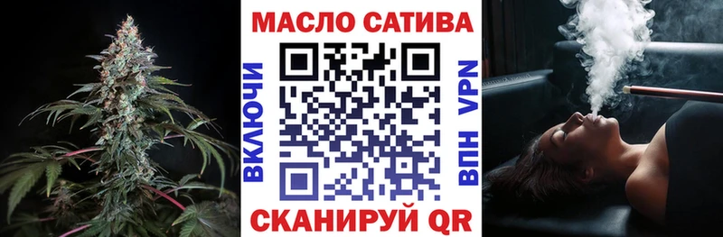 Купить где  Кувандык  ТГК вейп с тгк 
